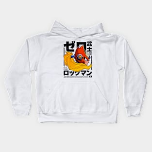 Megaman Zero art. Kids Hoodie